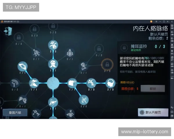 第五人格锦标赛精彩瞬间全纪录与选手策略解析